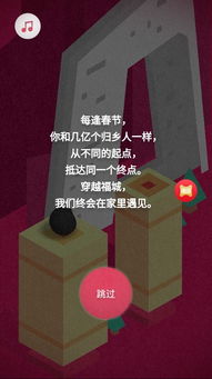 架桥小游戏,揭秘架桥小游戏的乐趣与技巧(图3) 架桥小游戏,揭秘架桥小游戏的乐趣与技巧(图3)