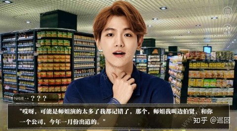 橙光游戏国民夫妇,从练习生到明星的甜蜜逆袭之旅(图1) 橙光游戏国民夫妇,从练习生到明星的甜蜜逆袭之旅(图1)