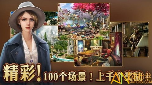 魔法书5小游戏,奇幻冒险之旅(图3) 魔法书5小游戏,奇幻冒险之旅(图3)