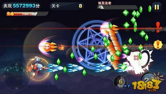 酷8游戏下载,畅享无尽乐趣的数字冒险之旅(图2) 酷8游戏下载,畅享无尽乐趣的数字冒险之旅(图2)