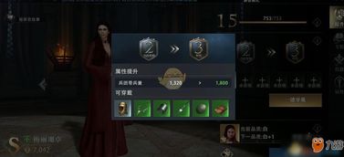 招游戏指挥,四大指挥命令解析与实战攻略(图2) 招游戏指挥,四大指挥命令解析与实战攻略(图2)