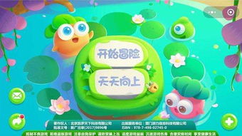 数31游戏,挑战六墓地的冒险之旅(图1) 数31游戏,挑战六墓地的冒险之旅(图1)
