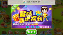小策略游戏,小策略游戏盘点与攻略(图1) 小策略游戏,小策略游戏盘点与攻略(图1)