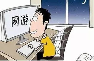 跟游戏无关,揭秘与游戏无关的多元世界(图3) 跟游戏无关,揭秘与游戏无关的多元世界(图3)