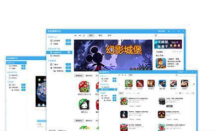 当乐游戏闪退,当乐游戏闪退问题解析与解决攻略(图3) 当乐游戏闪退,当乐游戏闪退问题解析与解决攻略(图3)