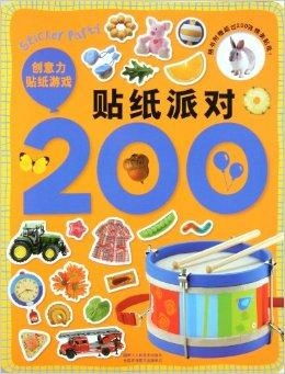 聚会创意游戏,聚会游戏全攻略(图1) 聚会创意游戏,聚会游戏全攻略(图1)