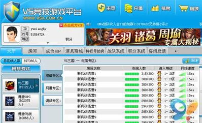 游戏功能开发,构建沉浸式体验的关键要素(图2) 游戏功能开发,构建沉浸式体验的关键要素(图2)