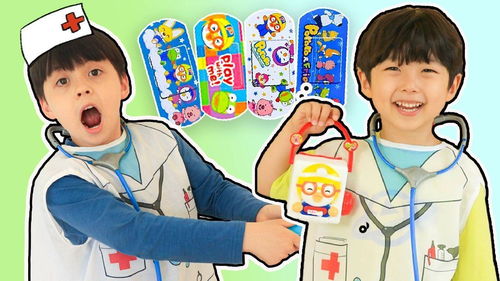 小玩医生游戏,趣味医学启蒙之旅(图2) 小玩医生游戏,趣味医学启蒙之旅(图2)