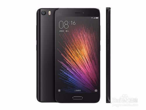 小米5游戏卡(图2)