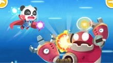 儿童游戏直播,寓教于乐的互动新体验(图3) 儿童游戏直播,寓教于乐的互动新体验(图3)