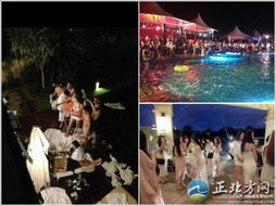 三亚海天盛宴游戏,探索三亚海天盛宴游戏的奇幻之旅(图1) 三亚海天盛宴游戏,探索三亚海天盛宴游戏的奇幻之旅(图1)