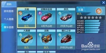 mg游戏摆脱的技巧,轻松爆分攻略(图3) mg游戏摆脱的技巧,轻松爆分攻略(图3)