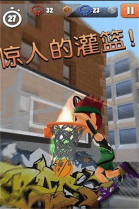 体育过关游戏,竞技风采(图2) 体育过关游戏,竞技风采(图2)