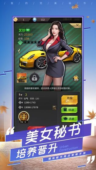 天气小秘书软件最新版v1.0.0下载 (图2) 天气小秘书软件最新版v1.0.0下载 (图2)