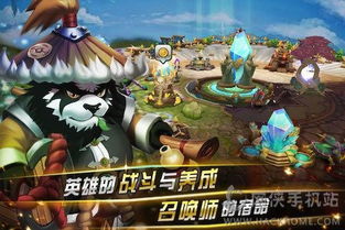 壁纸推荐大全 (图2) 壁纸推荐大全 (图2)