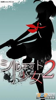 影风相机 (图3) 影风相机 (图3)