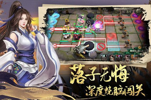 双枪射击侠安卓版 (图2) 双枪射击侠安卓版 (图2)