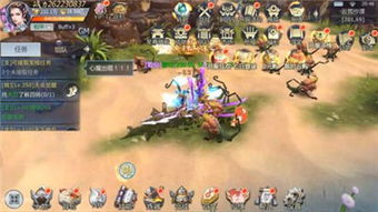 *** 衣服游戏iOS版 (图3) *** 衣服游戏iOS版 (图3)