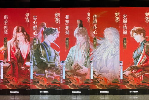 女游戏绣,女性玩家在虚拟领域的匠心独运(图3)