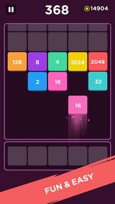游戏2048下载,2048游戏下载量背后的数字奇迹(图2)