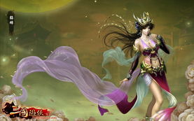 精美游戏图,精美游戏图鉴(图3)