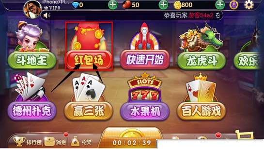 语音单机游戏,探索语音单机游戏的独特魅力(图2)