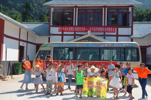 合村游戏,合村并居背景下的游戏攻略解析(图1) 合村游戏,合村并居背景下的游戏攻略解析(图1)