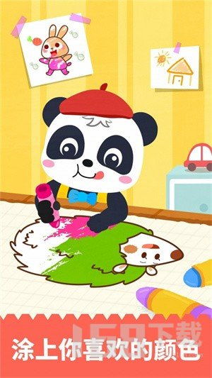 玩游戏绘画,创意与技术的完美融合(图1)