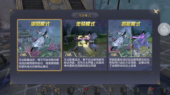 3d游戏寻路,从算法到Unity实现(图2)