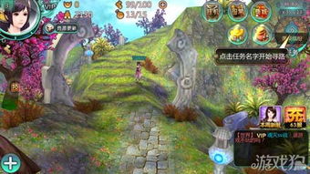 3d游戏寻路,从算法到Unity实现(图3)