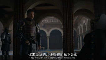 权力的游戏 教会,教会势力与王权争锋的暗流涌动(图1)