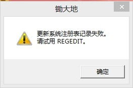 qq游戏锄大地,规则详解与技巧分享(图1)