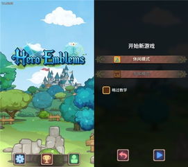 宿迁快发游戏,体验无限欢乐(图1)