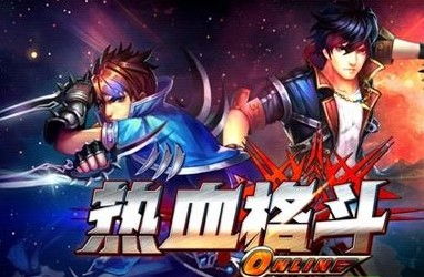宿迁快发游戏,体验无限欢乐(图3)