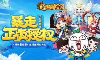 啥游戏不能玩(图1)