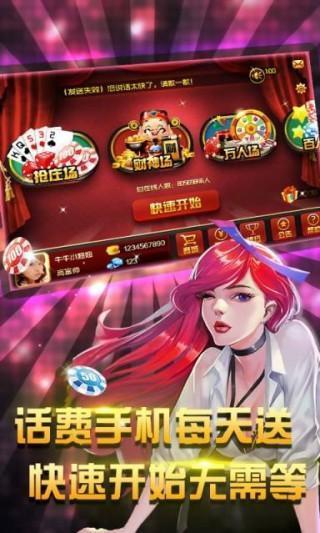 什么游戏可以赚钱啊,盘点热门游戏赚钱秘籍(图3)