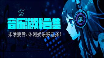 放弃吧游戏(图1)