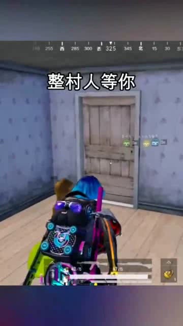 坐车时玩的游戏,打造趣味旅行体验(图1)