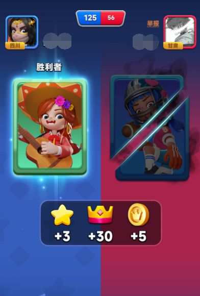 大咪咪游戏(图2)