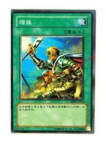 游戏王阴阳增援,战士族迎来全新春天(图1)