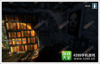 游戏鬼屋逃生攻略,揭秘生存攻略与解谜技巧(图2) 游戏鬼屋逃生攻略,揭秘生存攻略与解谜技巧(图2)