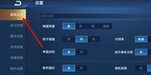 中高配置游戏,打造极致游戏体验的硬件配置指南(图3)