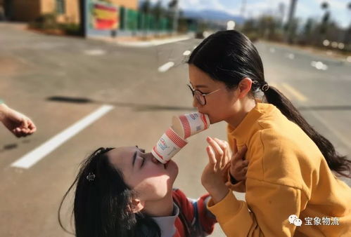 团团抱游戏,拉近心距的欢乐游戏之旅”(图1)