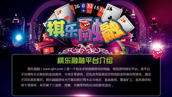传纸牌游戏(图2)