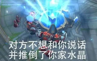 消磨时间的网络游戏,精选消磨时间的网络游戏推荐(图3)