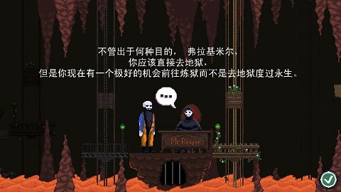 地狱游戏txt(图3) 地狱游戏txt(图3)