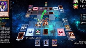 游戏王13星,揭秘游戏王13星背后的神秘力量(图2)