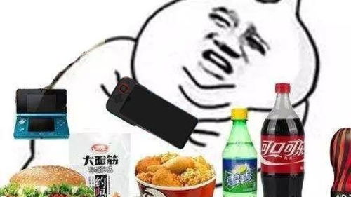 打游戏减肥,揭秘如何通过电子游戏实现健康减肥新趋势”(图3)
