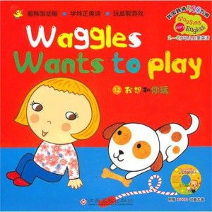 我想和你玩个游戏英文,Engaging in a Playful English Adventure: Crafting a Game Overview Subtitle(图1) 我想和你玩个游戏英文,Engaging in a Playful English Adventure: Crafting a Game Overview Subtitle(图1)