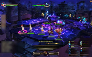 网易音游戏,音乐魔法与战斗旋律的全新体验(图1)